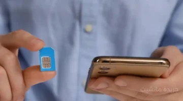 من تحويل الأموال إلى دفع الفواتير.. قائمة أكواد فودافون كاش التي تحتاجها لإنجاز معاملاتك. 1